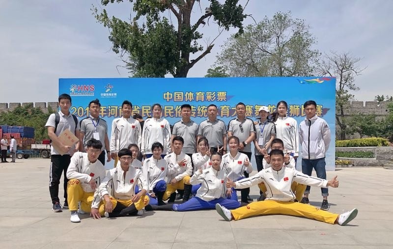 微信图片_20190531104321.jpg 微信图片_20190531104321.jpg
