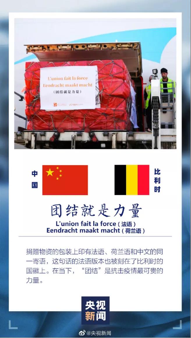 微信图片_20200410165302.jpg 微信图片_20200410165302.jpg