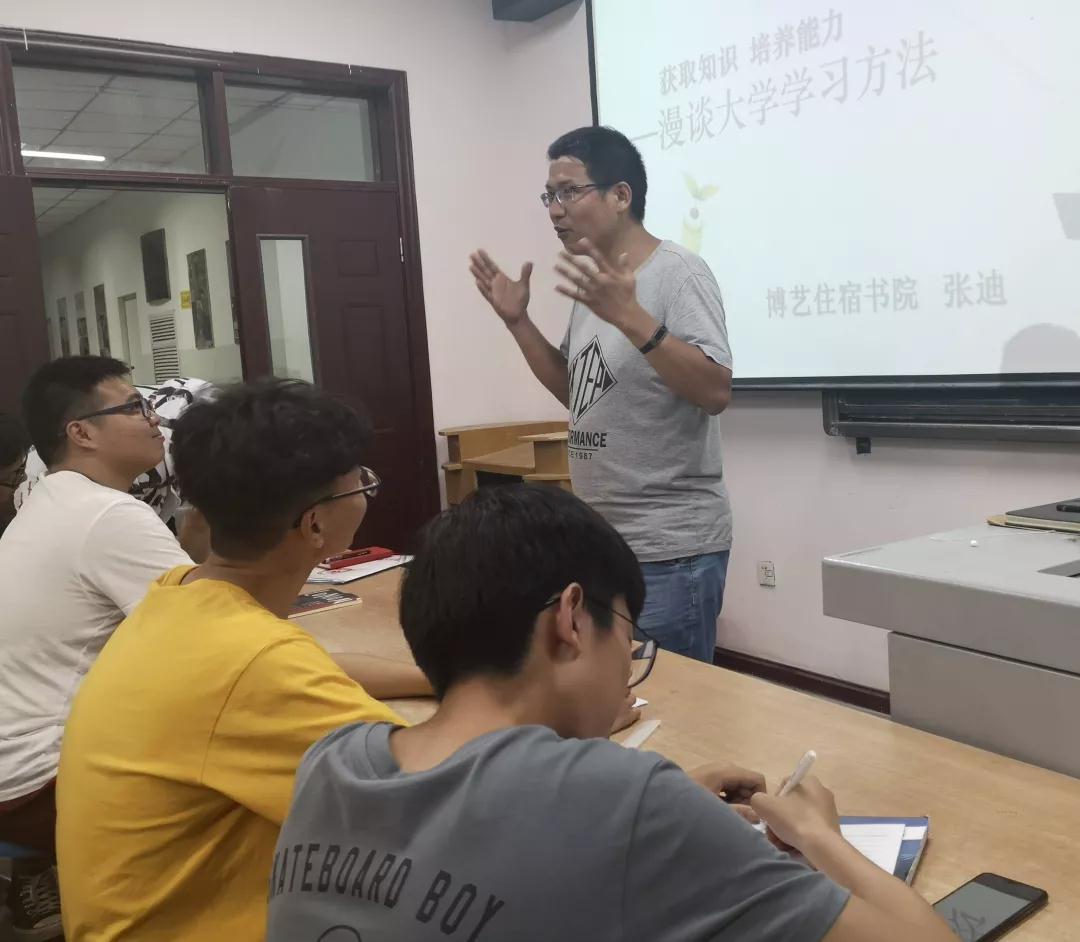 微信图片_20190524144221.jpg 微信图片_20190524144221.jpg