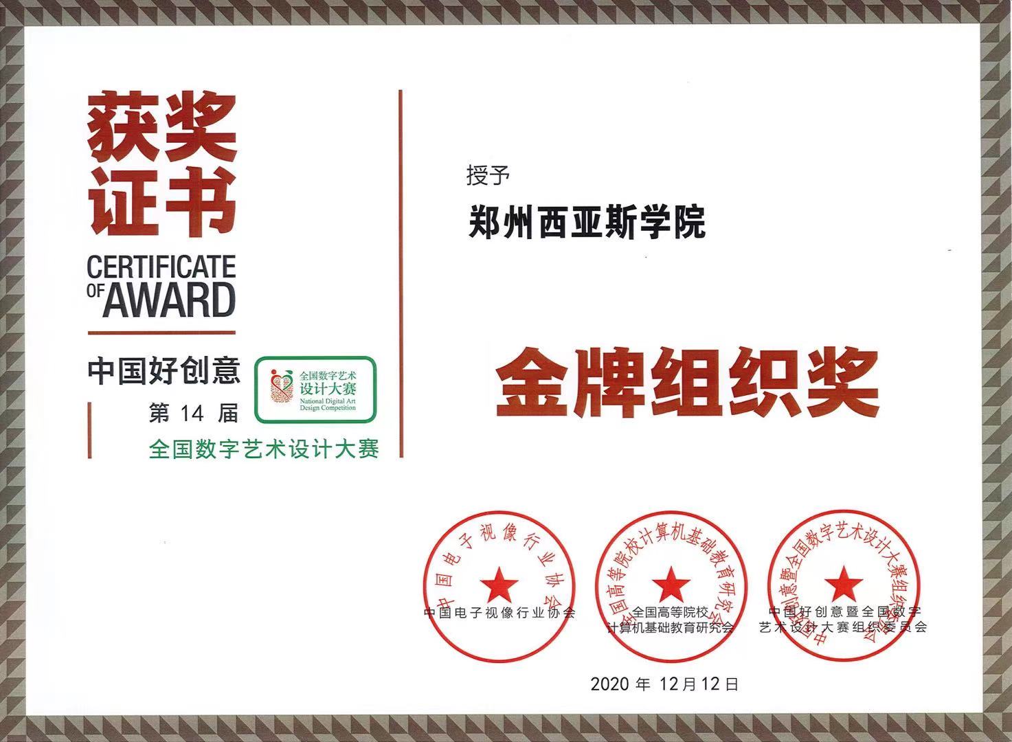 4154647232.jpg 4154647232.jpg