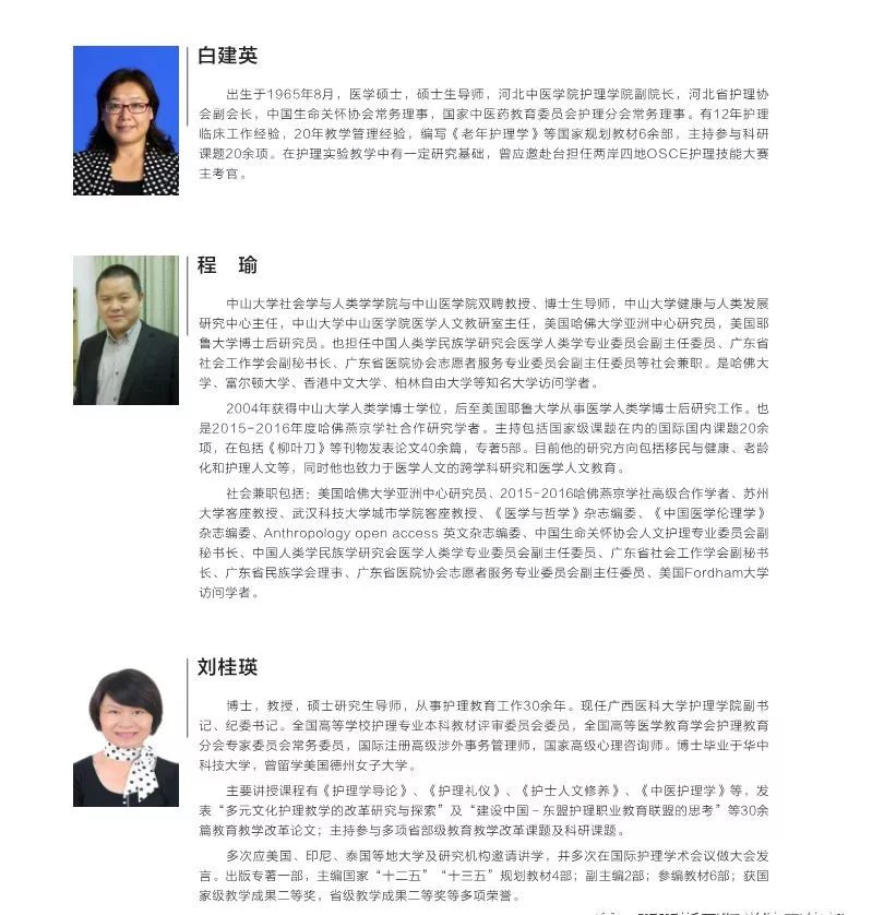 微信图片_20190402113845.jpg 微信图片_20190402113845.jpg