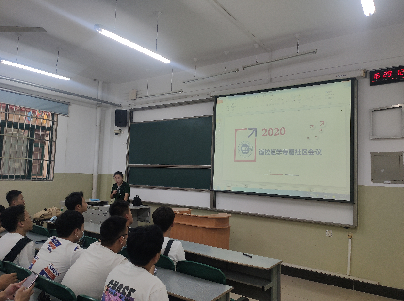 微信图片_20200922134010.png