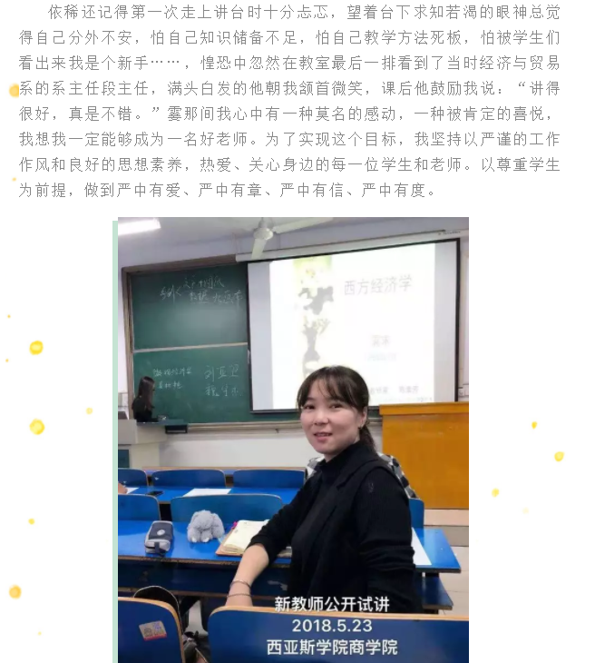 1565145523.png