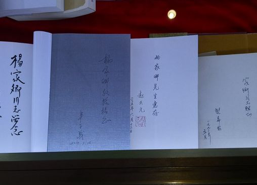 微信图片_20190422161536.jpg 微信图片_20190422161536.jpg