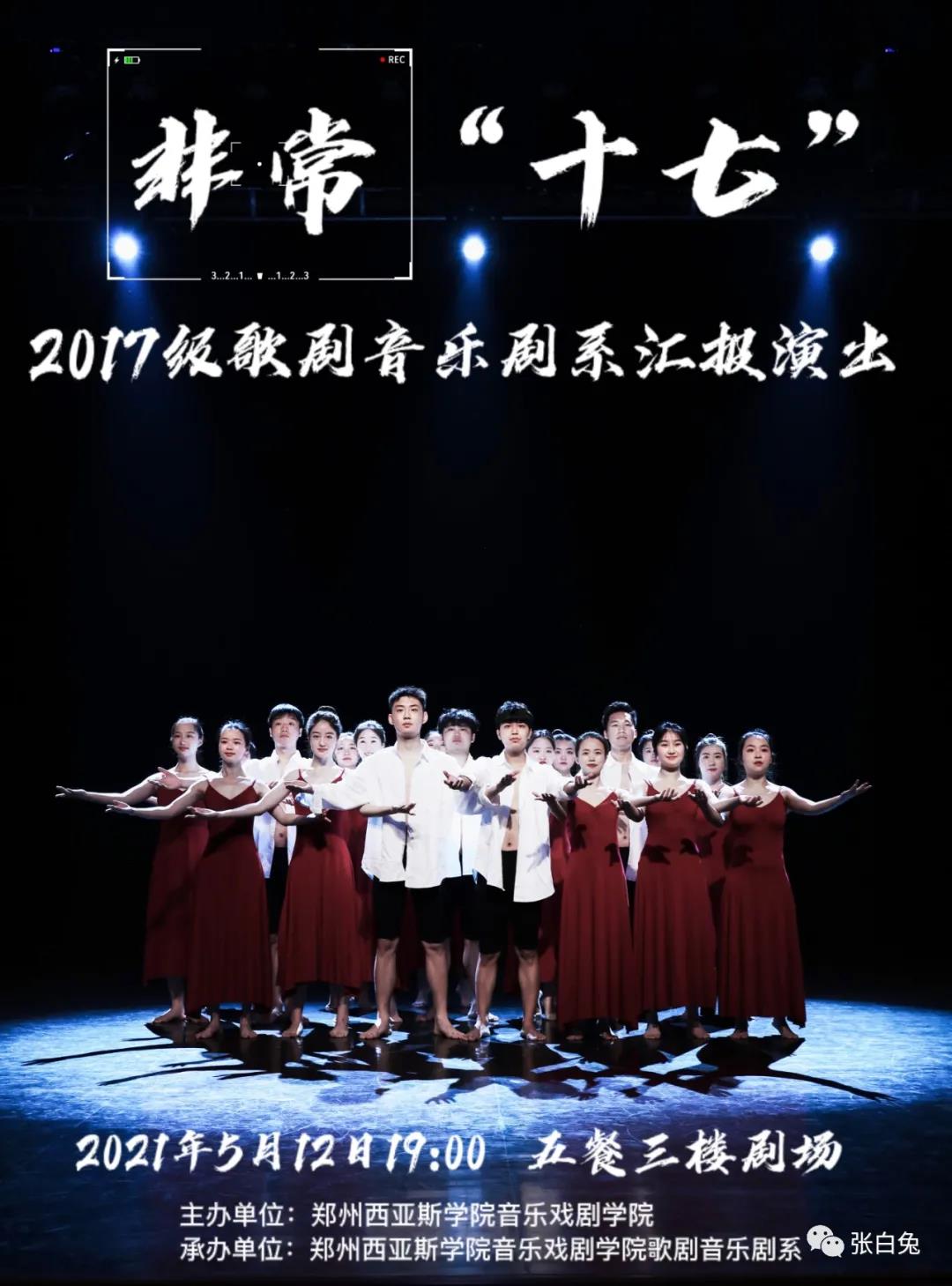 微信图片_20210508150941.jpg
