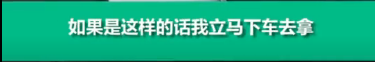微信图片_20200410165000.png