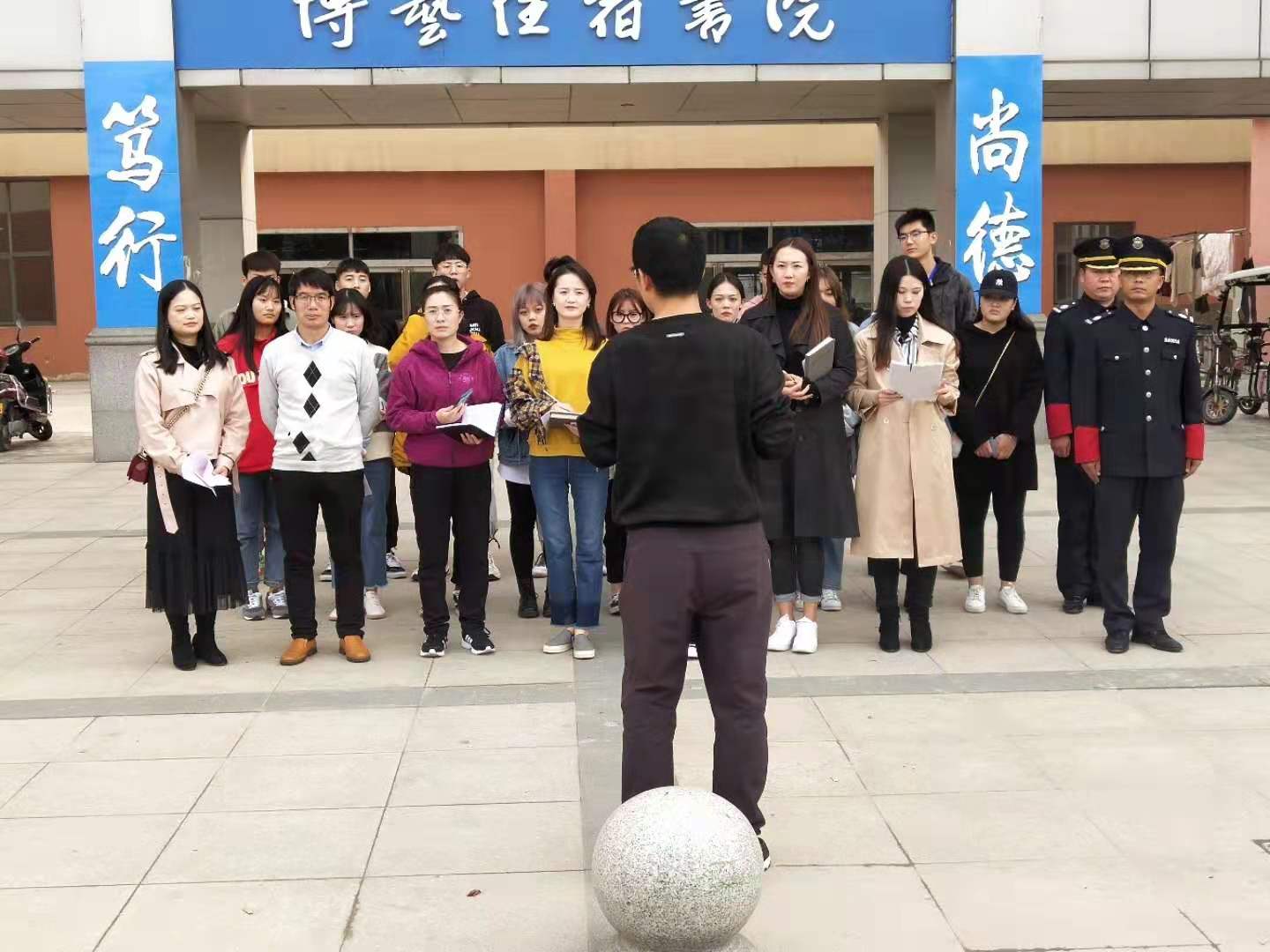 微信图片_20191018153448.jpg 微信图片_20191018153448.jpg