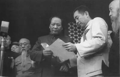 微信图片_20200108154847.jpg 微信图片_20200108154847.jpg