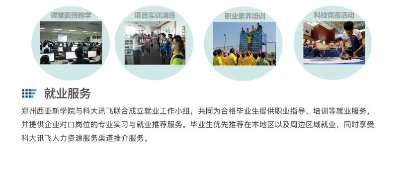 微信图片_20190612132158.jpg