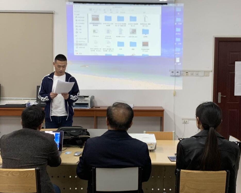 QQ截图20190424140707.jpg QQ截图20190424140707.jpg