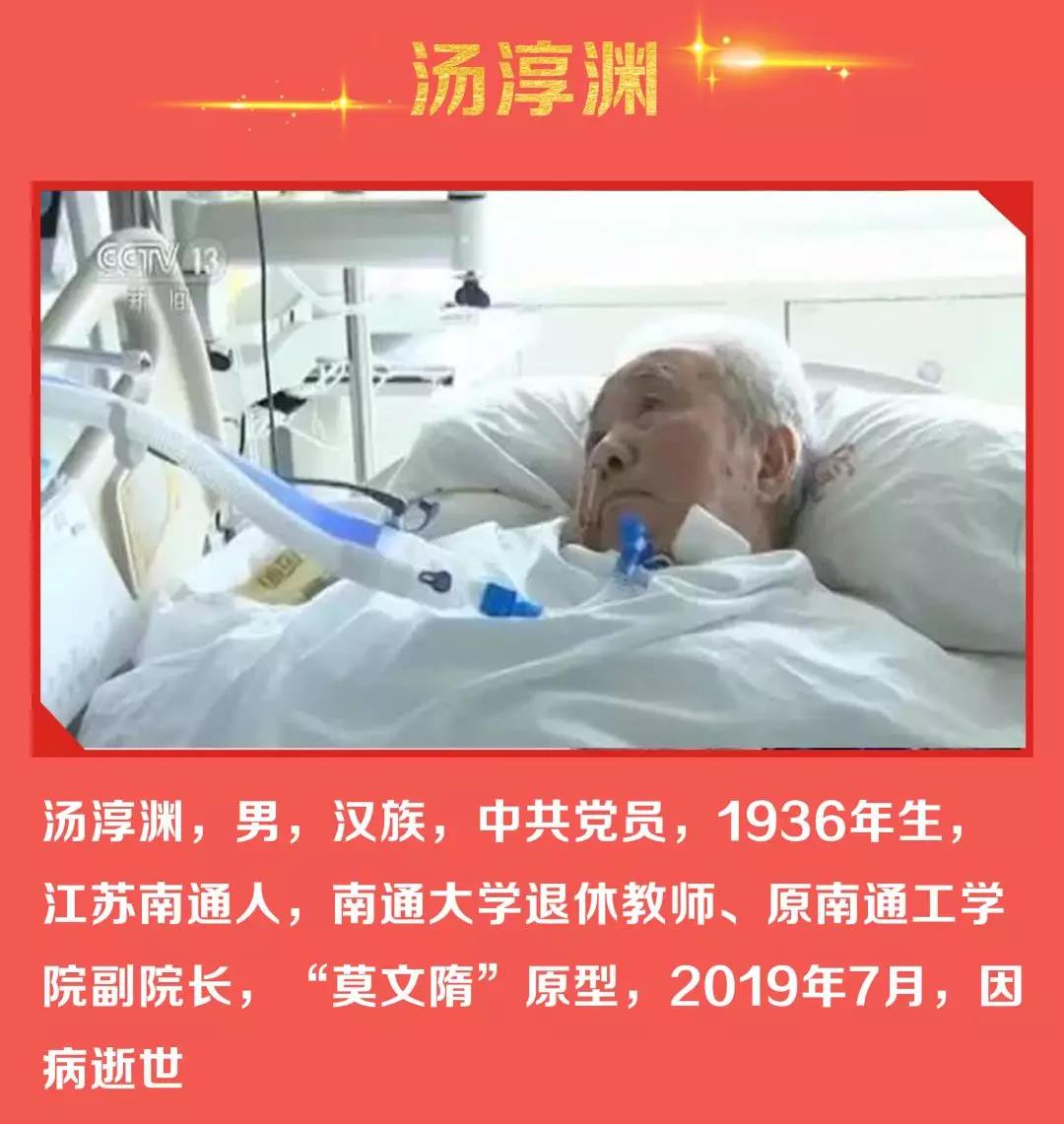 微信图片_20200104184539.jpg 微信图片_20200104184539.jpg
