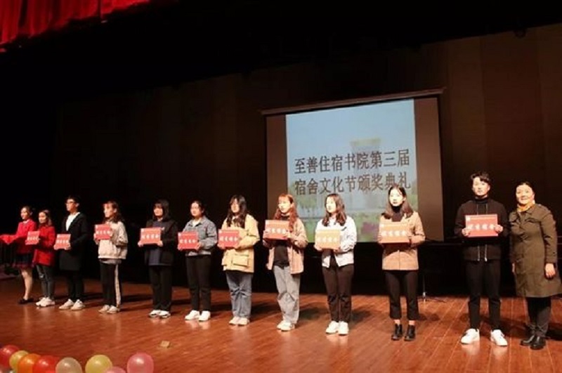 图片15.jpg 图片15.jpg