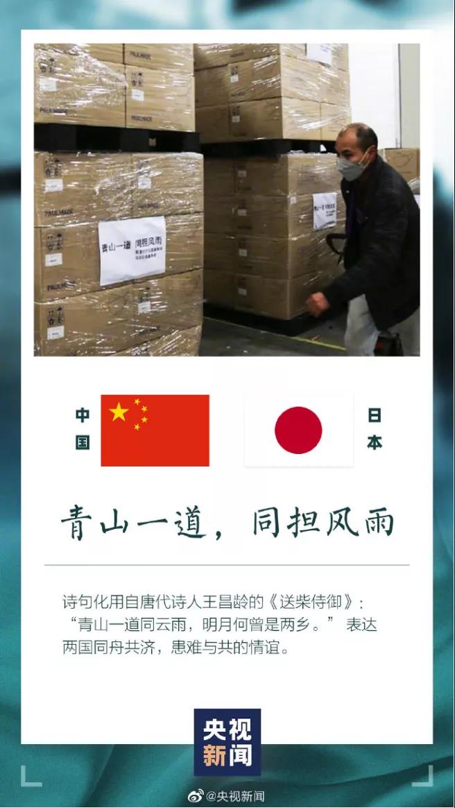 微信图片_20200410165101.jpg 微信图片_20200410165101.jpg