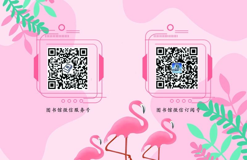 微信图片_20210319180537.jpg 微信图片_20210319180537.jpg