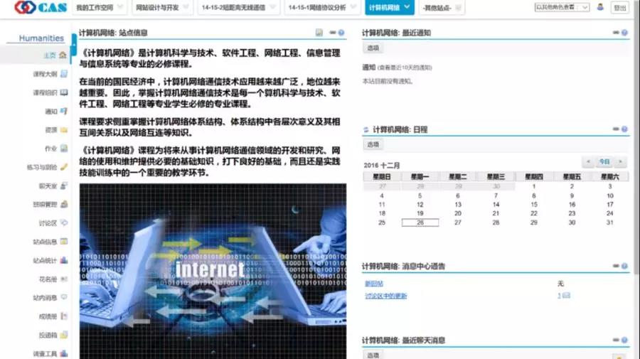 微信图片_20191122214332.jpg 微信图片_20191122214332.jpg