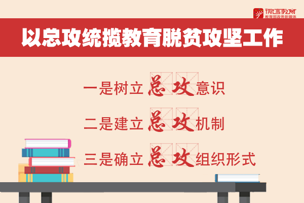 微信图片_20200505205617.png 微信图片_20200505205617.png