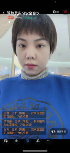 微信图片_20210309202125.jpg