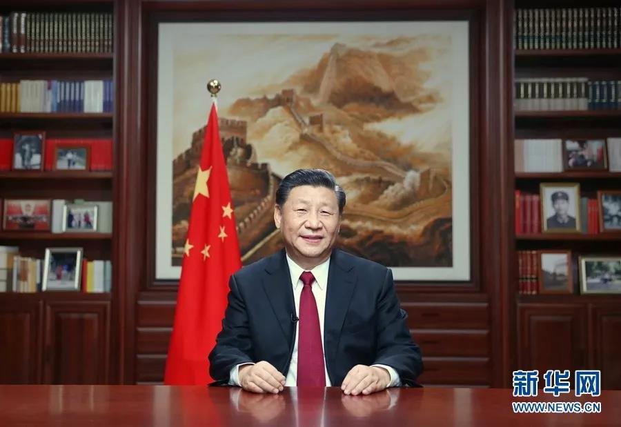 微信图片_20200102235440.jpg 微信图片_20200102235440.jpg