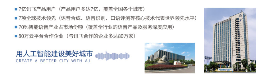 微信图片_20190612132138.jpg