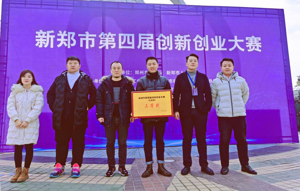 2313573520.png 2313573520.png