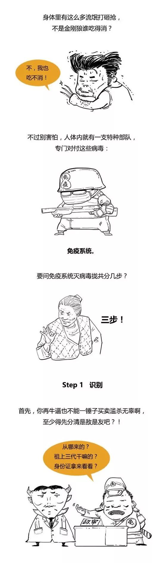 微信图片_20200415213351.jpg
