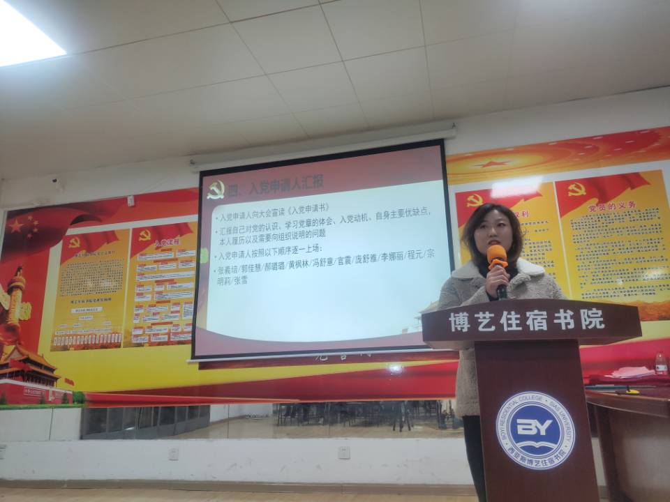 TIM图片20191220091004.jpg