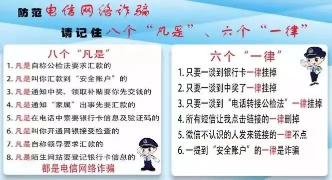 微信图片_20210312140223.jpg 微信图片_20210312140223.jpg