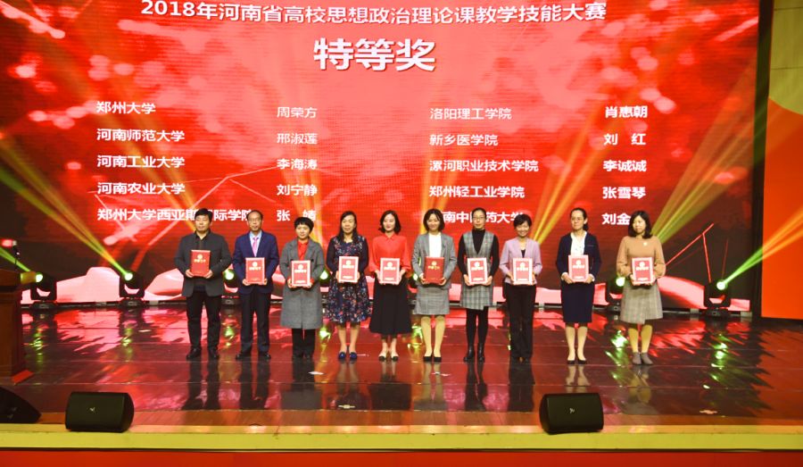 张婧.jpg 张婧.jpg