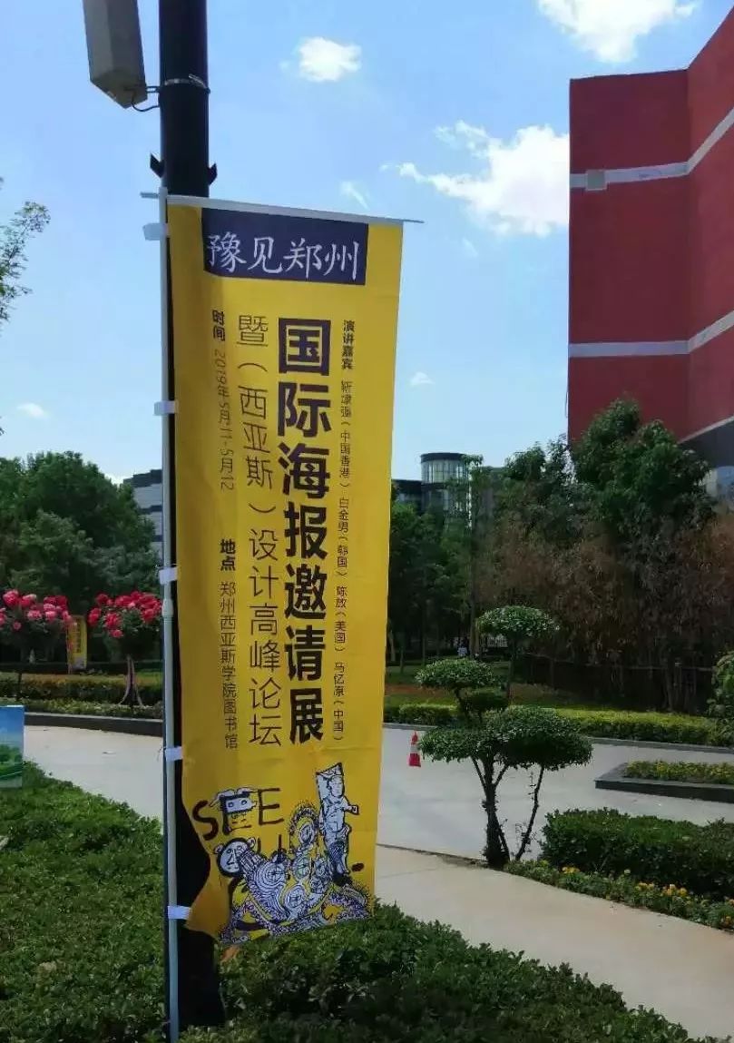 微信图片_20190513102701.jpg 微信图片_20190513102701.jpg