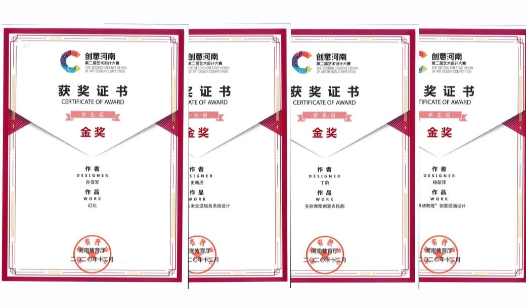 微信图片_20210305101750.png 微信图片_20210305101750.png