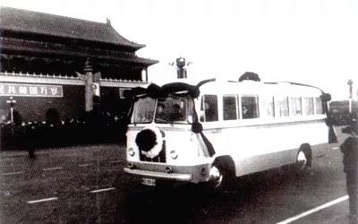 微信图片_20200108155119.jpg 微信图片_20200108155119.jpg