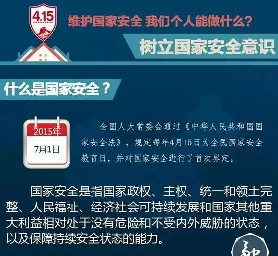 微信图片_20190416100414.jpg 微信图片_20190416100414.jpg