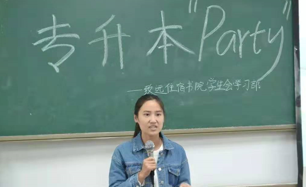 同学们认真学习.png 同学们认真学习.png