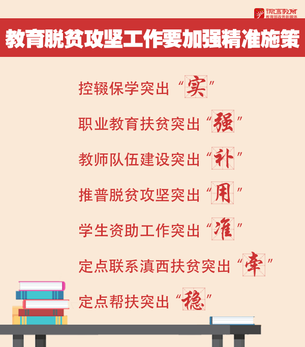 微信图片_20200505205619.png 微信图片_20200505205619.png