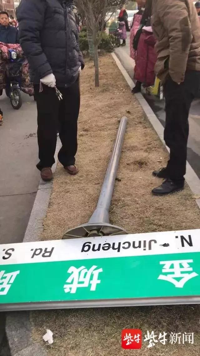 微信图片_20200104135542.jpg 微信图片_20200104135542.jpg
