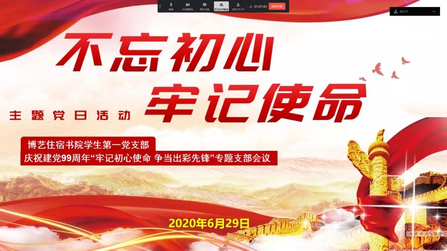 微信图片_20200826143250.jpg 微信图片_20200826143250.jpg