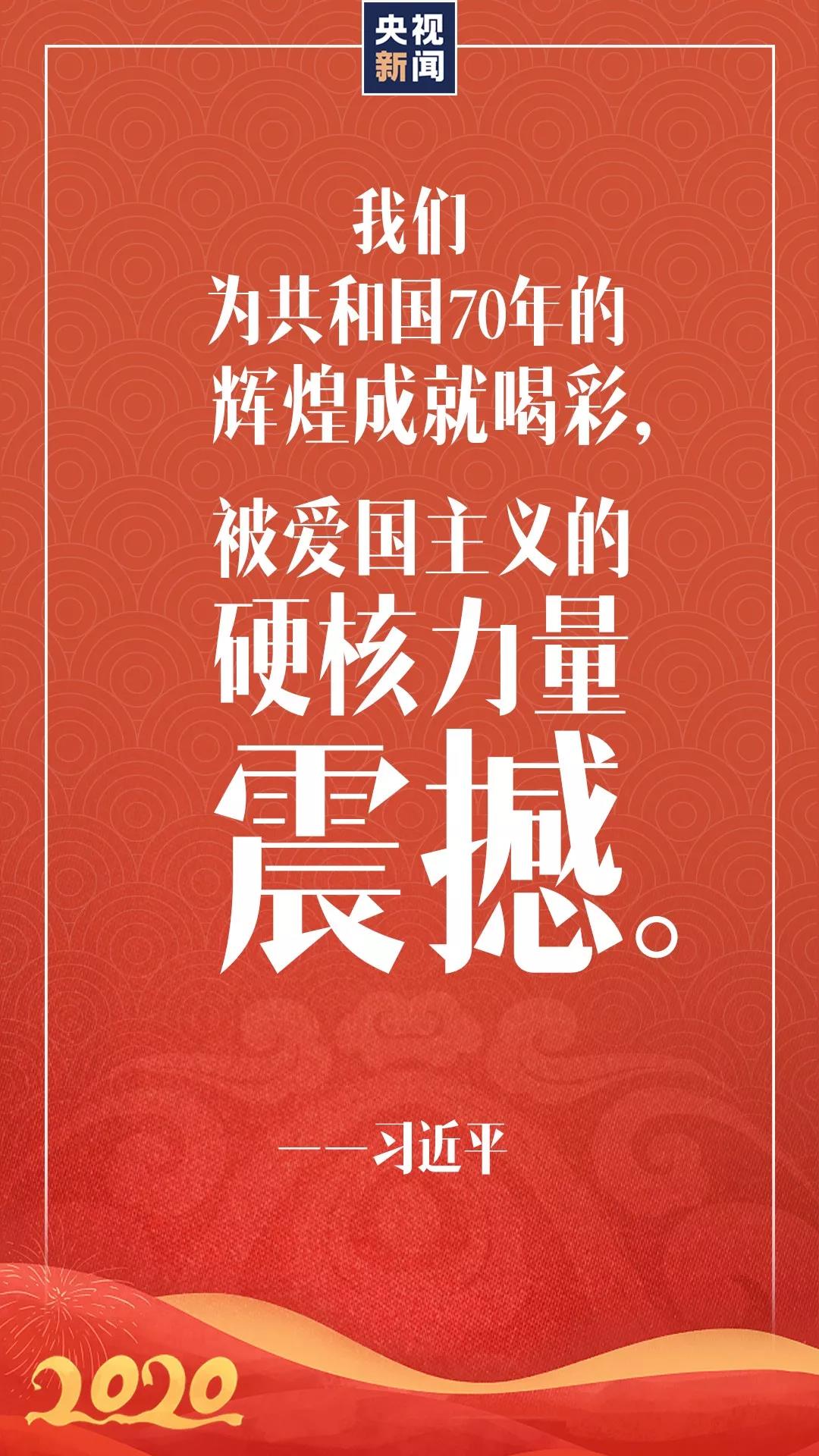 微信图片_20200102235415.jpg