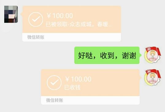 微信图片_20200416163929.jpg
