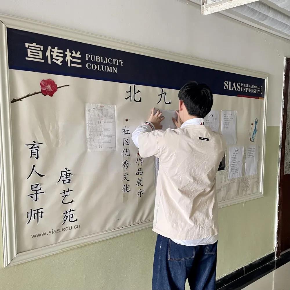 微信图片_20210420093851.jpg