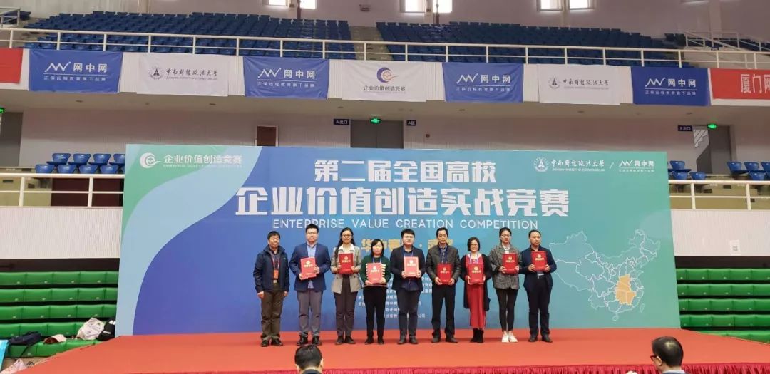 微信图片_20190417131128.jpg 微信图片_20190417131128.jpg