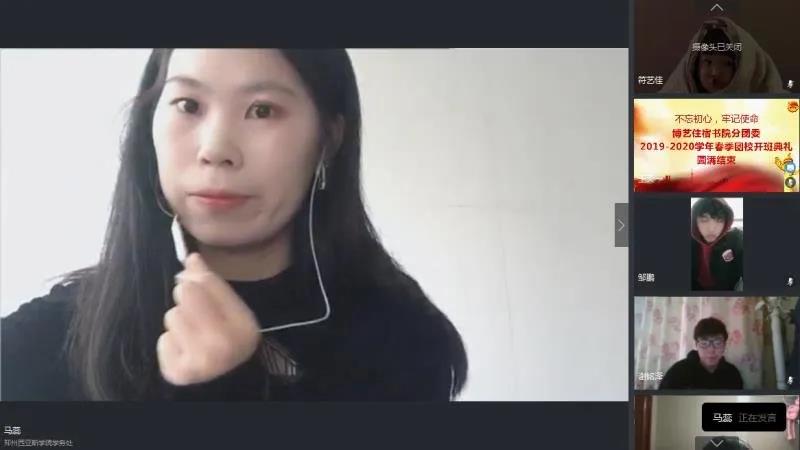 微信图片_20200319144753.jpg