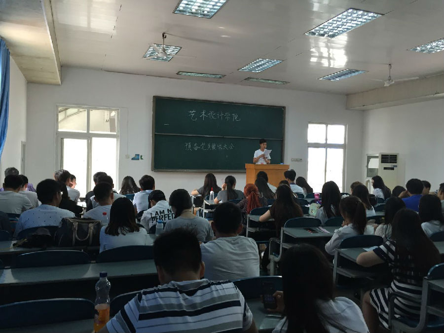 QQ图片20160513080946.jpg
