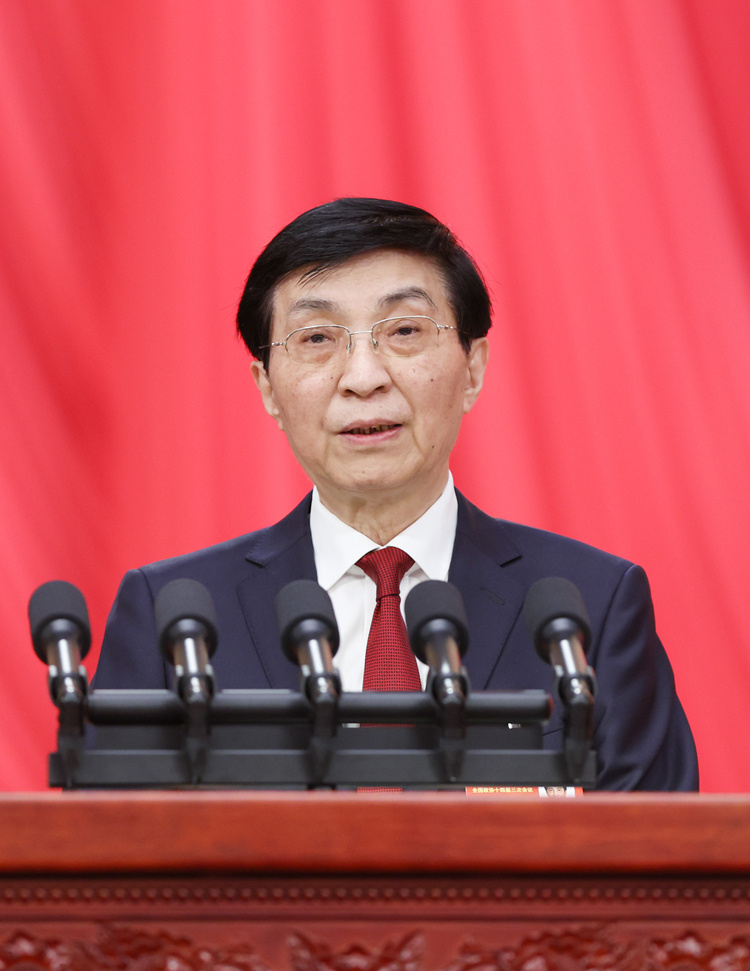 https://boot-img.xuexi.cn/image/1005/process/be406b3a3a8b4795ba2d42caa784e405.jpg