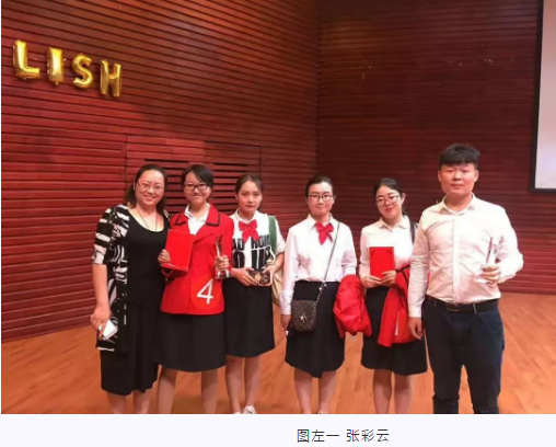 微信截图_20191118152425.png 微信截图_20191118152425.png