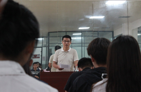博艺住宿书院干部大会33.png 博艺住宿书院干部大会33.png