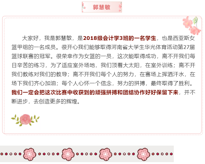 1565663130(1).png