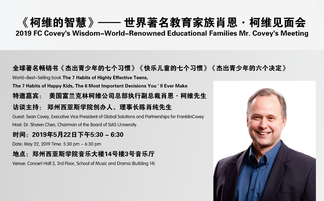 微信图片_20190527101753.jpg