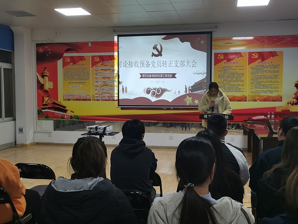 微信图片_20191220100233.jpg 微信图片_20191220100233.jpg