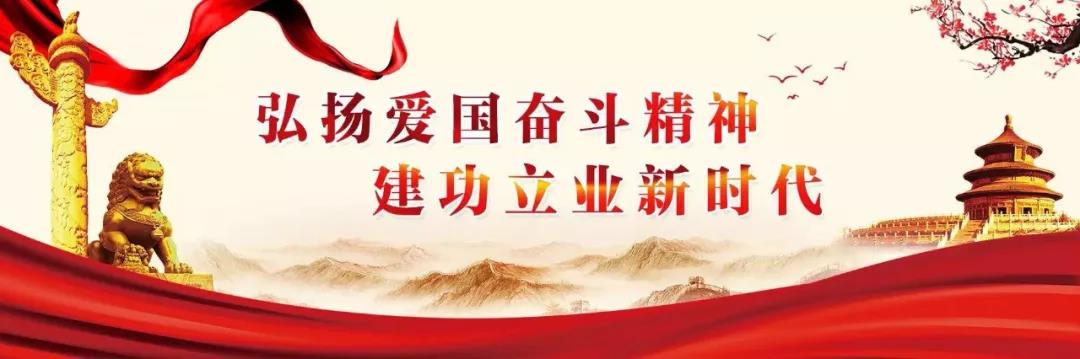 微信图片_20191104182934.jpg 微信图片_20191104182934.jpg