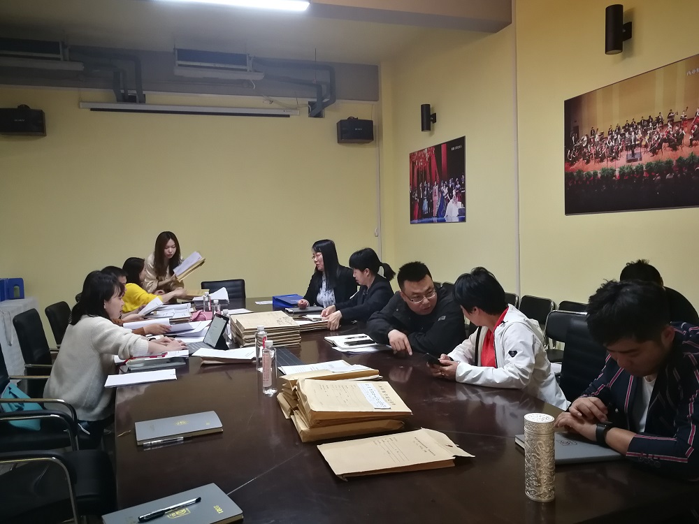 微信图片_20210508150045.jpg 微信图片_20210508150045.jpg